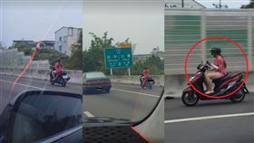臉書「爆料公社」
女騎士飆上國道還打手機…驚見左手有亮點　網：騎車摔的？