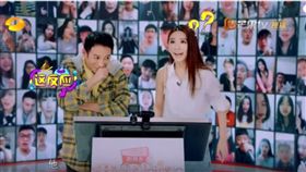 一接電話「我是Hebe」　他反應太真實…田馥甄崩潰：怎麼這樣！	（圖／翻攝自YouTube）