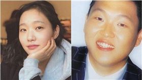 金高銀 PSY/翻攝自微博