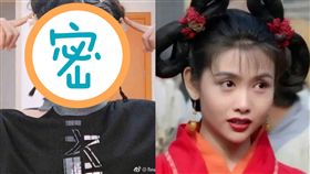 賴美雲 邱淑貞/翻攝自微博