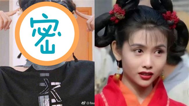 女星致敬邱淑貞？王晶痛批：醜成那樣