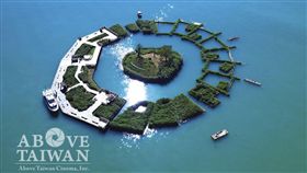 齊柏林,南投魚池日月潭拉魯島/台灣阿布電影股份有限公司提供