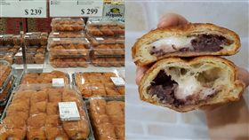好市多「爆餡甜品」1顆不到20　網讚冰熱都好吃 合成圖翻攝自COSTCO 好市多 消費經驗分享區臉書https://www.facebook.com/groups/525193974164283/permalink/2208404799176517/