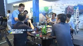 (擂台)副業嚇嚇叫1800.璇