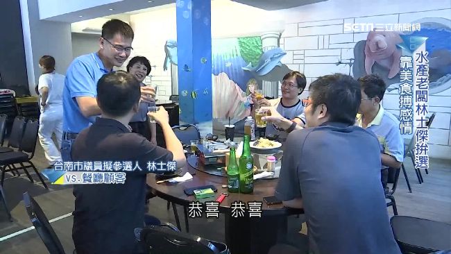 擄獲人心！議員擬參選人用美食搏感情