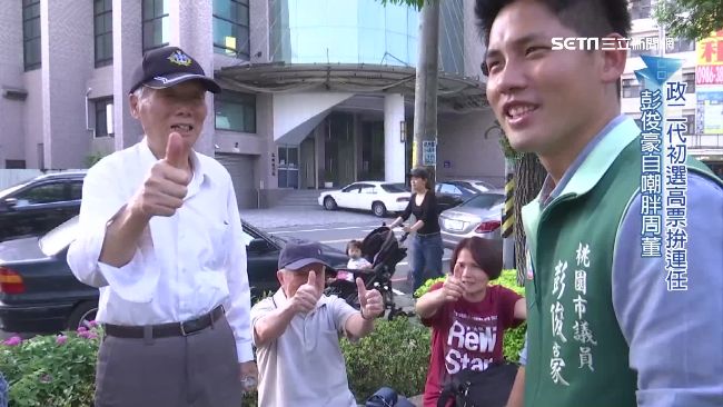 「桃園周杰倫」拼連任　明星臉吸睛