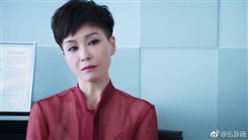 伍詠薇（圖／翻攝自微博）
