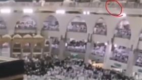 一名男子在沙烏地阿拉伯清真寺自殺身亡,聖城麥加大清真寺（Great Mosque of Mecca）（圖／翻攝自推特）