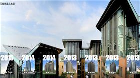 愈高愈美的半山景觀宅成富人聚落／業配