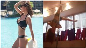 陳婉衡,鋼管舞,倒奶,旋轉,無線波神,E奶（圖/翻攝自陳婉衡臉書）