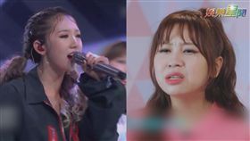 畫面來源：騰訊視頻