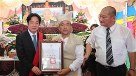 愛文芒果之父公祭  賴清德出席告別式（圖／中央社）