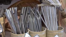 嚇!不鏽鋼吸管用3年 清出