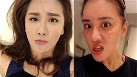 胡小禎瘦身。（翻攝臉書）