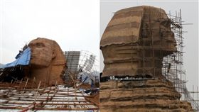 大陸,埃及,人面獅身像,授權,山寨,拍戲,文物,文化,重組,無禮,拆除,聯合國　圖／翻攝自微博　