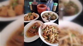 無菜單,小吃,反串,價格,坑人,地址,下架,爆廢公社　圖／翻攝自臉書爆廢公社