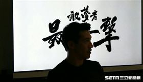 ▲陳昌源。（圖／記者林辰彥攝影）