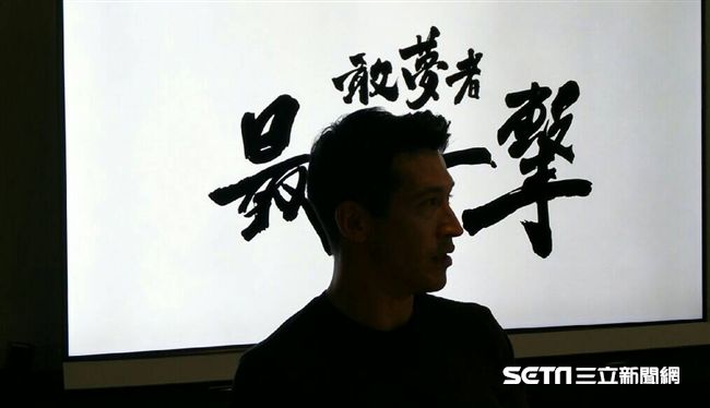 敢夢者陳昌源　紀錄片傳達正面訊息