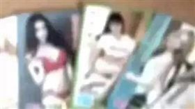 嫖客,哺乳,賣淫,大陸,浙江,母乳,拘留,妓女,嫖妓,微信,馬伕,接客,老公 圖／翻攝自微博