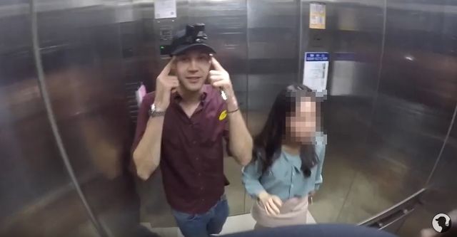 洋男上台女很驕傲？潔哥：爛屌臭鮑