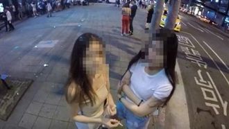 洋腸來台灣獵豔　「台女又醜又無聊」