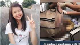 印尼,蘇門答臘,女業務,不退錢遭殺（圖／https://www.youtube.com/watch?v=NFy_LCOSskA）