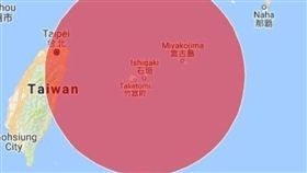 將涵蓋台灣！日新型飛彈擬部屬石垣島　射程是現有3倍（圖／翻攝自Alert5）