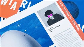 奪WIA首獎！台灣設計師出頭天　用想像獲得肯定（圖／翻攝自吳箏臉書）