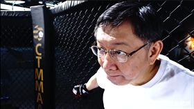 柯文哲拍公益廣告推廣職業競技爭霸賽 截自影片