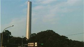 動物園「長頸鹿煙囪」不見了！網嘆：要變時代眼淚了嗎？　圖／翻攝自ＰＴＴ