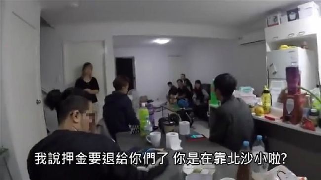 赴澳台工遭台人拖薪？趕人施暴全都錄