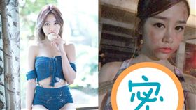 何念茲/翻攝自IG