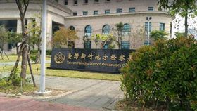 新竹,慣竊,隨機攻擊,女騎士,機車大鎖,殺人未遂,傷害罪（圖／翻攝自Google Maps）