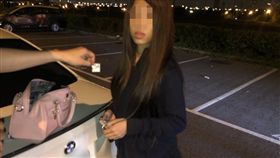 新北市,新莊,越堤道,毒品,胸罩,內衣,縮水