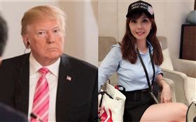 黃倩萍、川普。（翻攝／臉書）