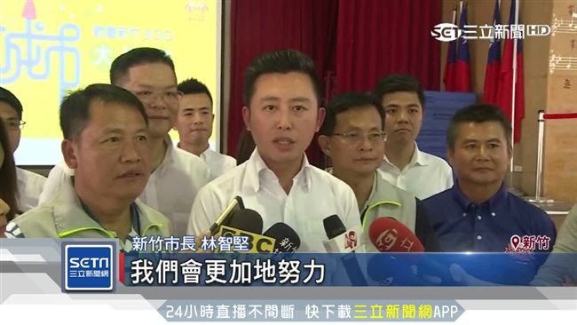 蟬聯五星縣市首長　林智堅：不鬆懈
