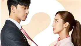 韓劇《金秘書為何那樣》，翻攝IG