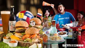 世足賽,世界杯足球賽觀賽場地,酒吧。（圖／飯店提供）