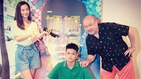 趙小僑跟劉亮佐及兒子劉子銓。(翻攝臉書)