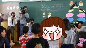 助教,日本,九州,小學,英語,英文,教育,機器人,NAO,對話,大牟田市　圖／翻攝自臉書　https://goo.gl/zHh4Pk