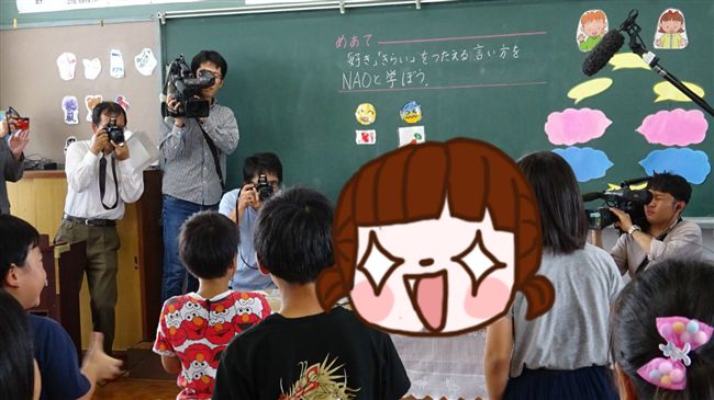 日小學找不到老師！出奇招請這位…