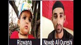 圖／翻攝自印度時報