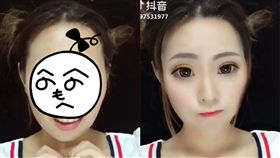 正妹,化妝,易容術,卸妝,仙女,爆笑公社（圖／翻攝自爆笑公社）