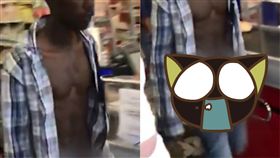 生殖器,GG,陽具,結帳,櫃台,pay,醫院,精神疾病,黑人,義大利,阿特里帕爾　圖／翻攝自YouTube 