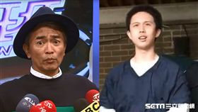 吳宗憲　孫安佐