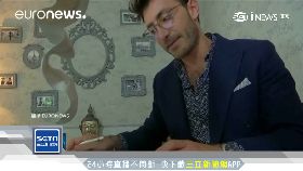 文 敘難民潮鞋1700