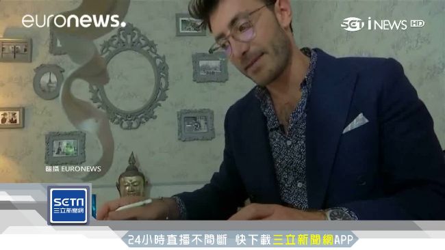 隻身赴法4年…他從難民變潮鞋大亨