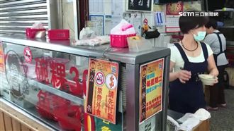 永樂市場攤商拒繳租　市府提告吞敗