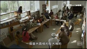 「父親成最強後盾」吳音寧父女情深