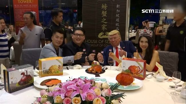 大和解？金正恩手牽川普逛星國吃螃蟹